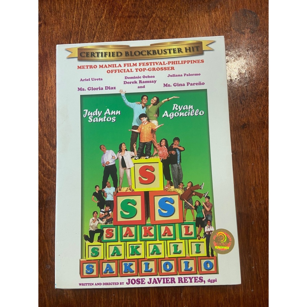 Sakal Sakali Saklolo DVD Judy Ann Santos Ryan Agoncillo Filipino Movie